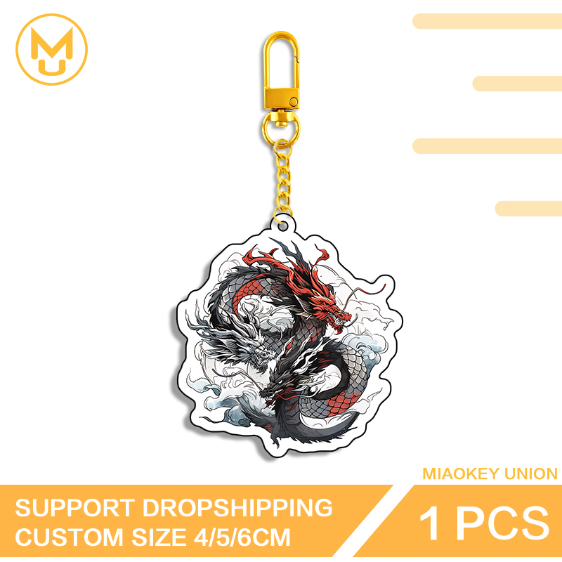 Two-headed Dragon Key Chains K - Union Lighting & Decor Photos avaliação e preço