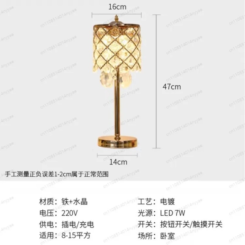 Elegant Crystal Lighting Solut - Decor Lighting Solution avaliação e preço